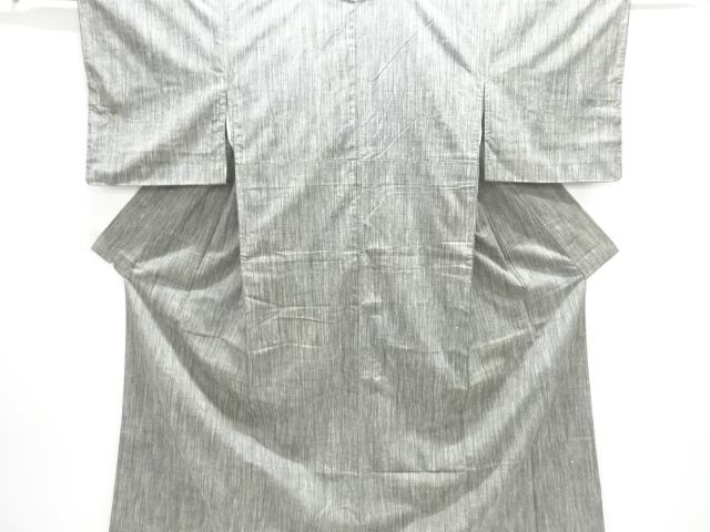 JAPANESE KIMONO / TSUMUGI / WOVEN STRIPE 